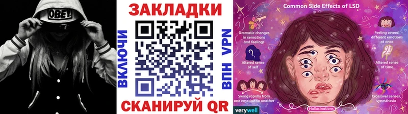 Наркошоп Удомля СК  COCAIN  MDMA  Канабис  АМФЕТАМИН  мега   Меф  Галлюциногенные грибы  ГАШ 