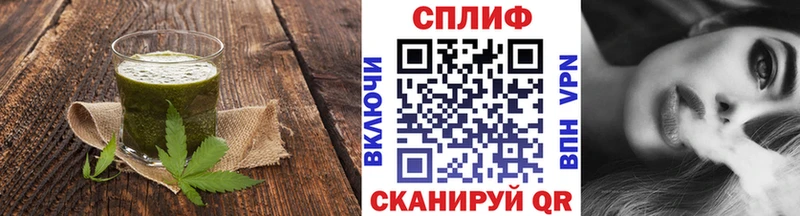 Еда ТГК марихуана  дарк нет наркотические препараты  Удомля 