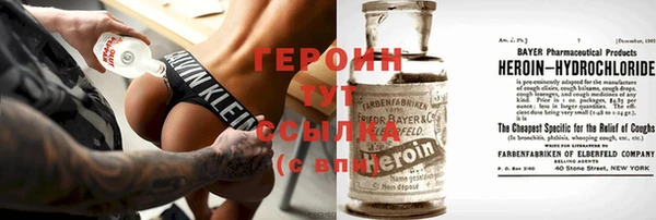 apvp Алексин