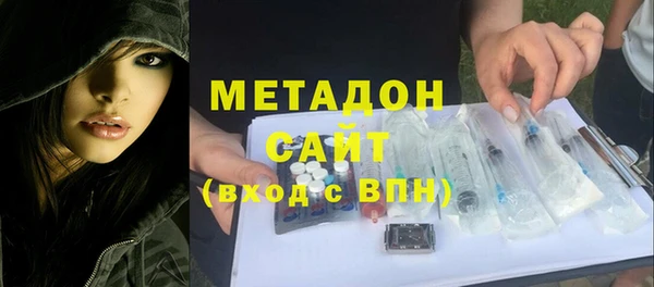 соль ск Алзамай