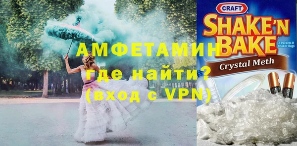 СК Абаза