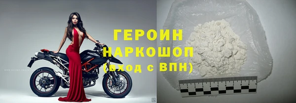 СК Абаза