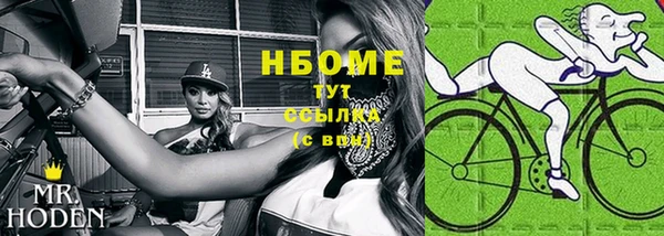 СК Абаза