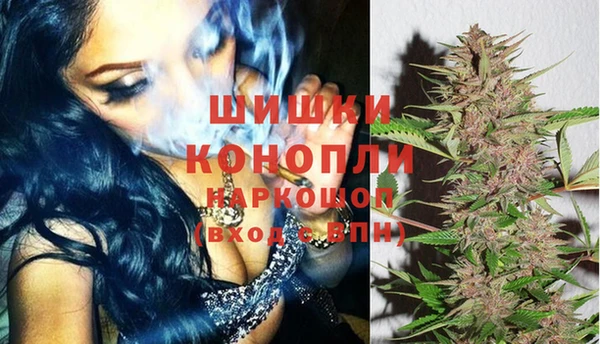 СК Абаза