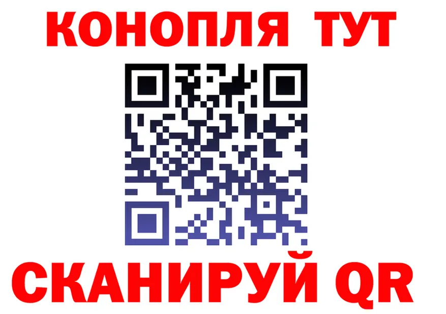 A PVP СК ТОР мориарти гидра Удомля