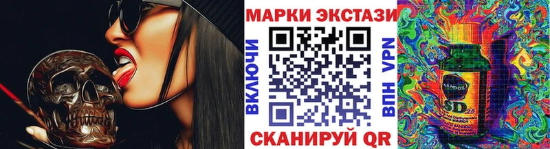 как найти закладки  Удомля  Наркотические марки 1500мкг 